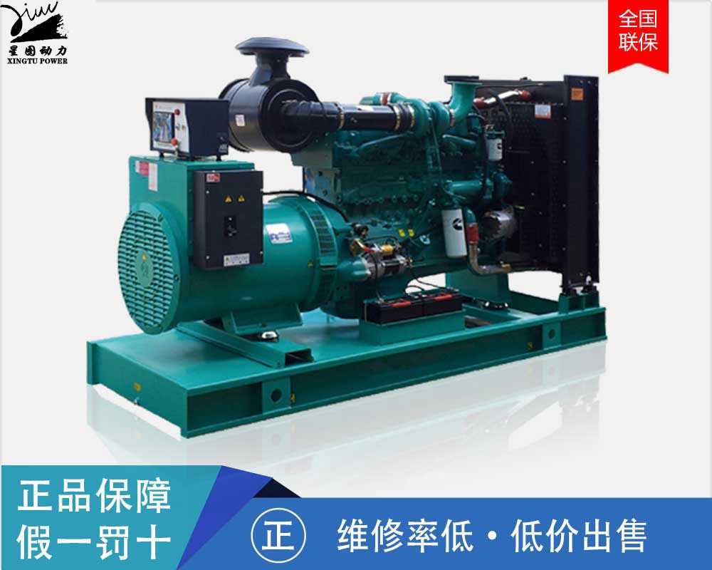 东风康明斯柴油发电机-20KW