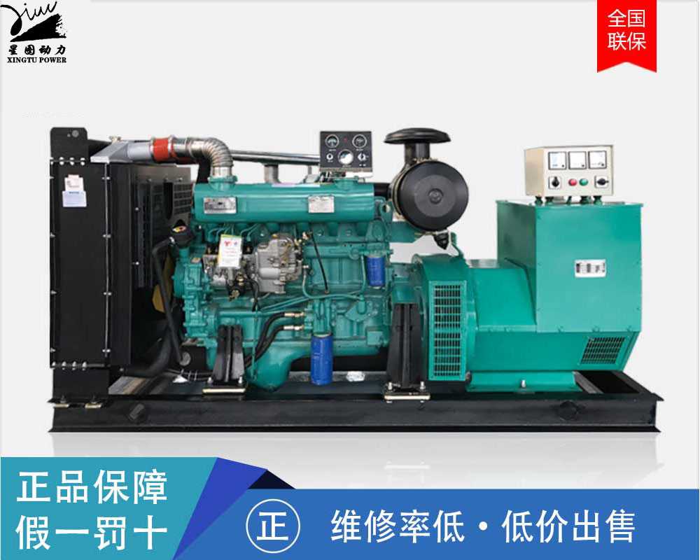 东风康明斯柴油发电机-20KW2