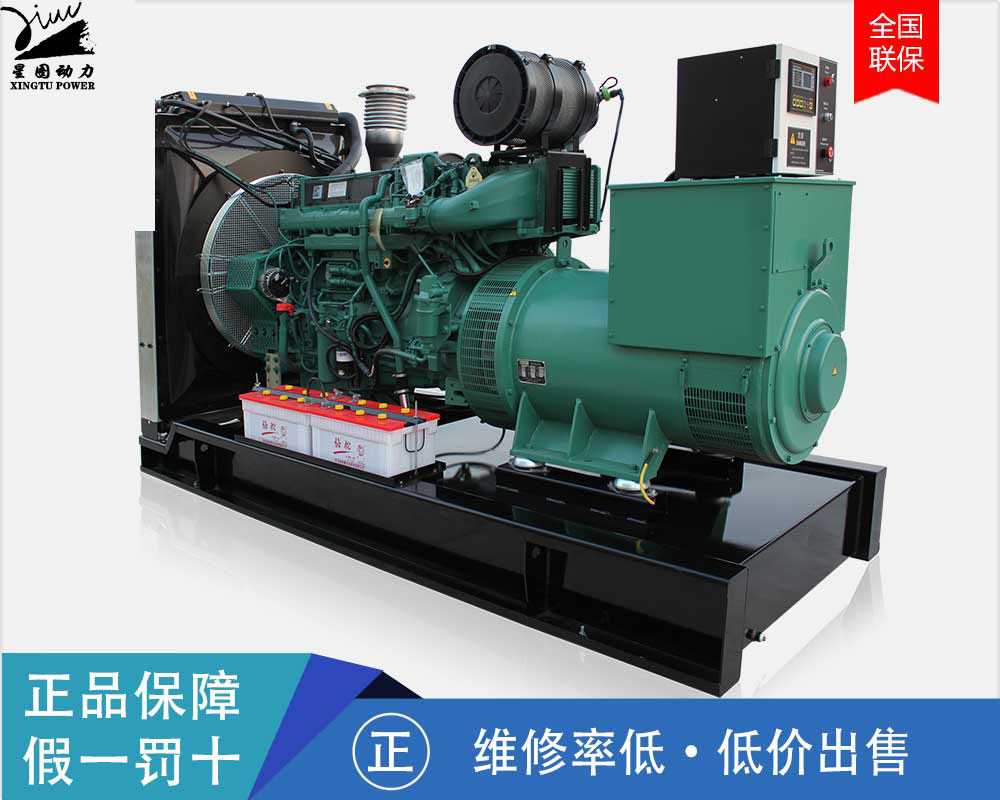 东风康明斯柴油发电机-30KW