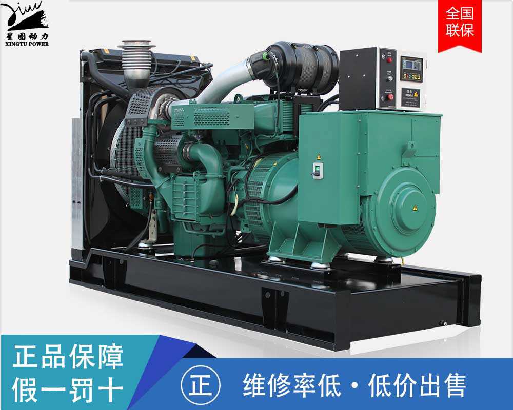 东风康明斯柴油发电机-30KW1