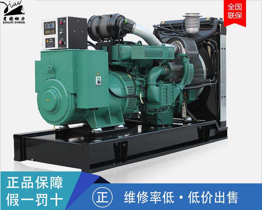  东风康明斯柴油发电机-80KW1