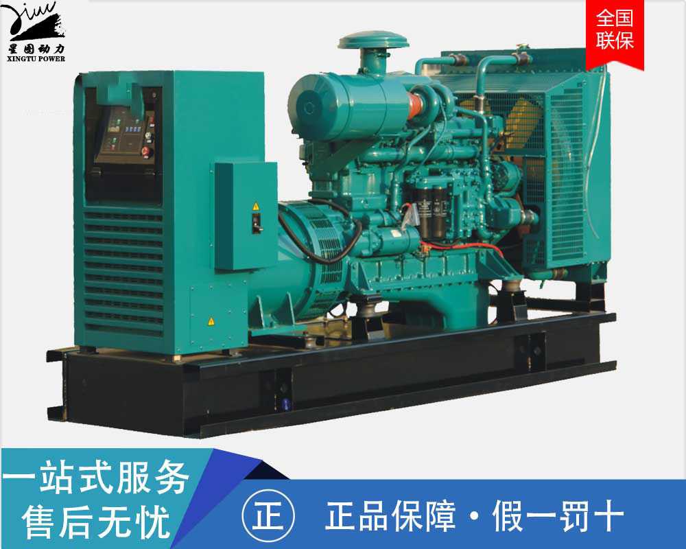 东风康明斯柴油发电机-120KW