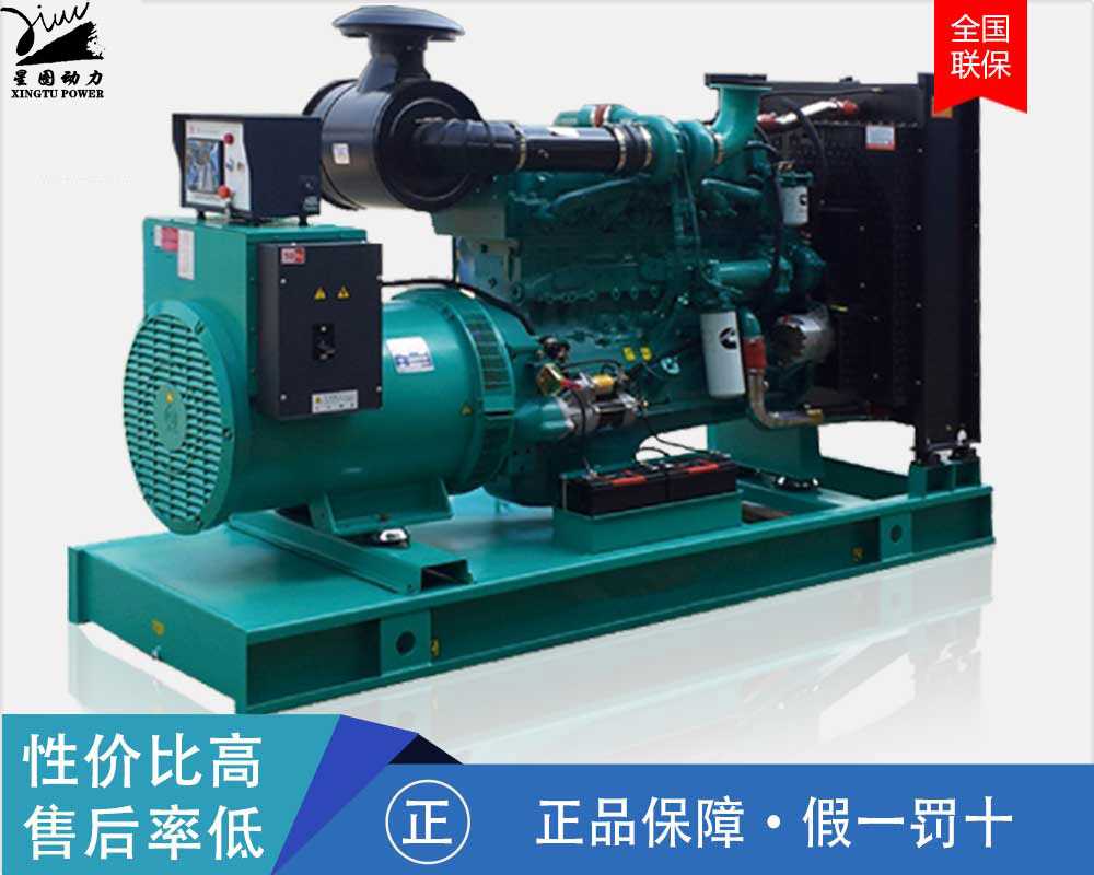  东风康明斯柴油发电机-300KW