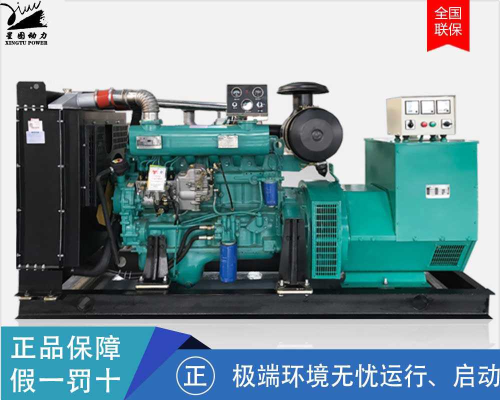 东风康明斯柴油发电机-350KW