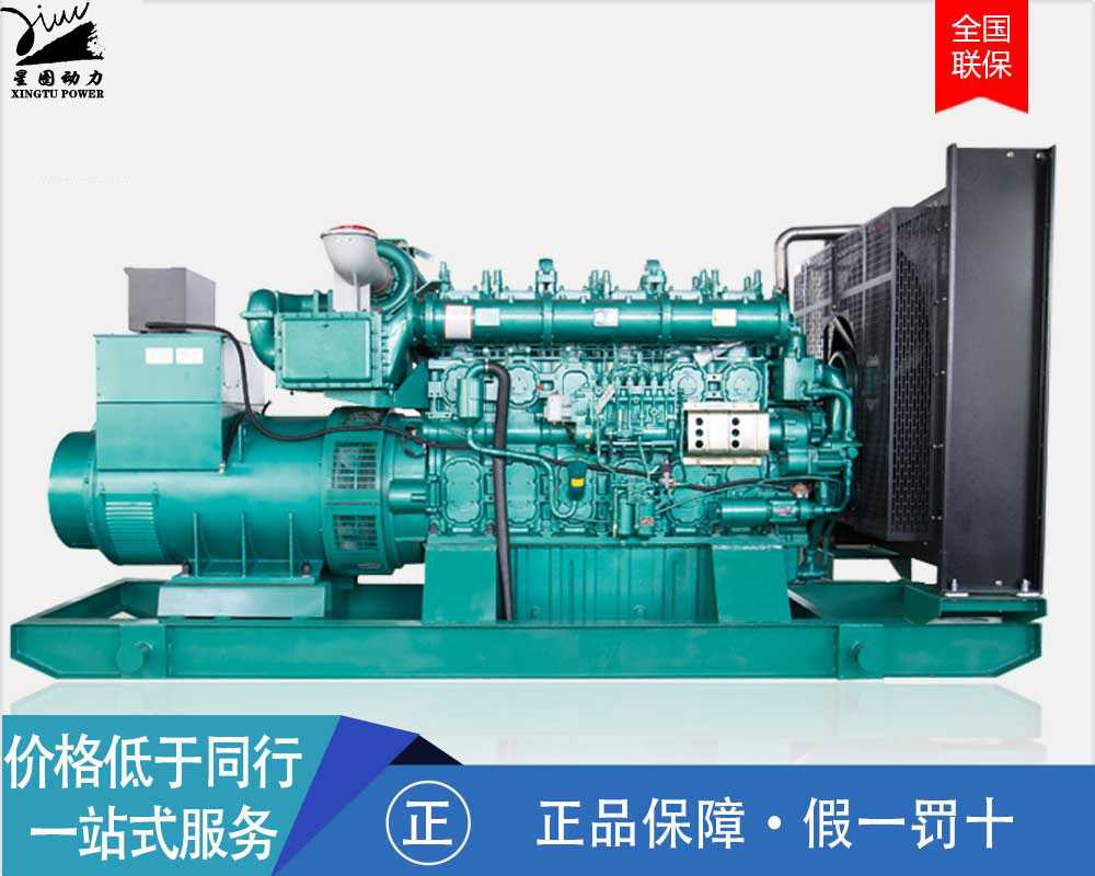 东风康明斯柴油发电机-360KW