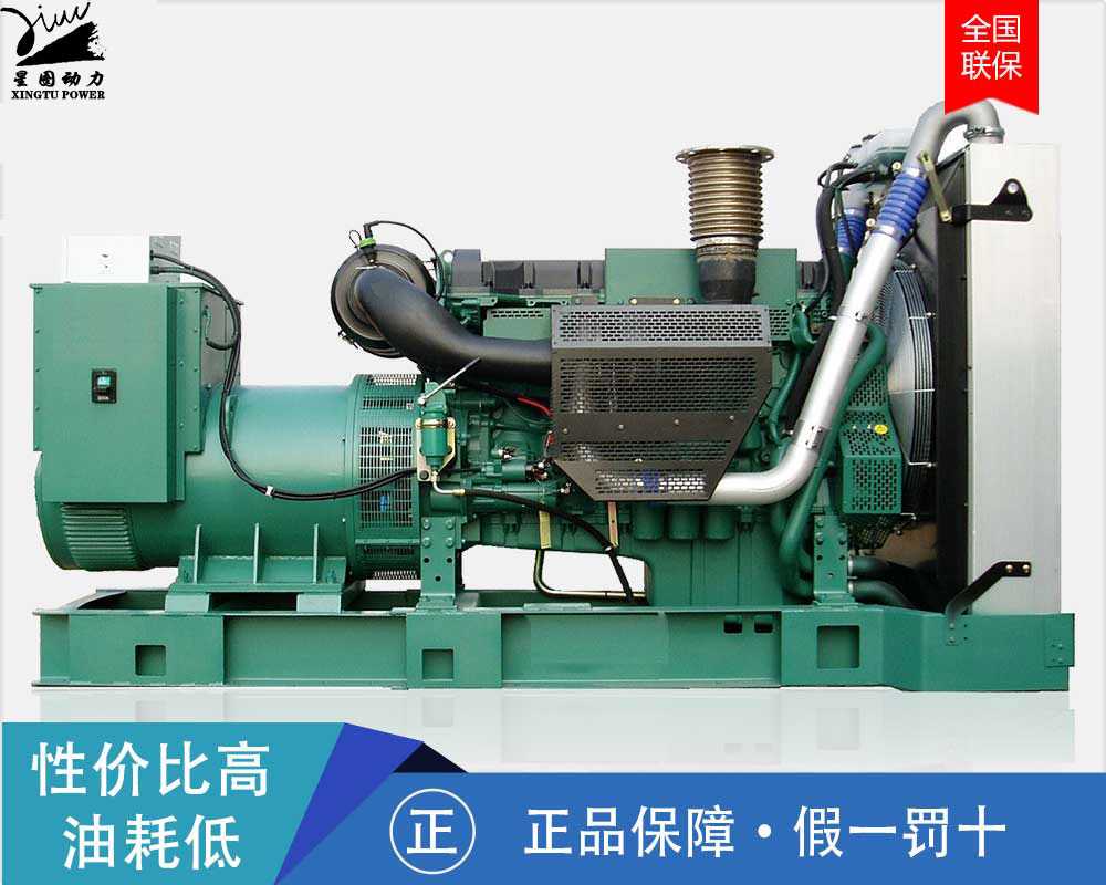  重庆康明斯发电机-280KW