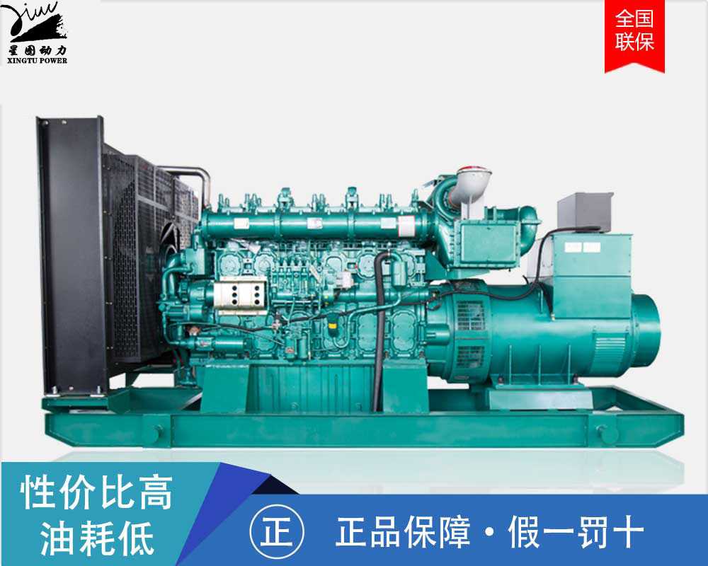  重庆康明斯发电机-480KW