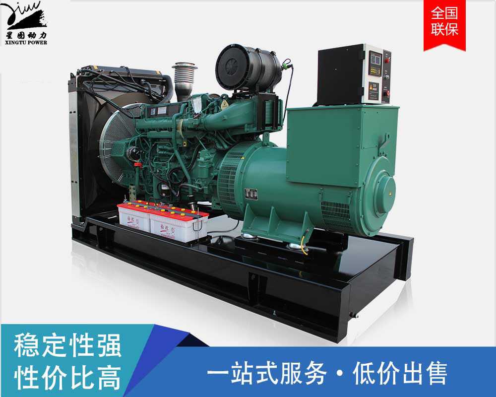 重庆康明斯发电机-520KW