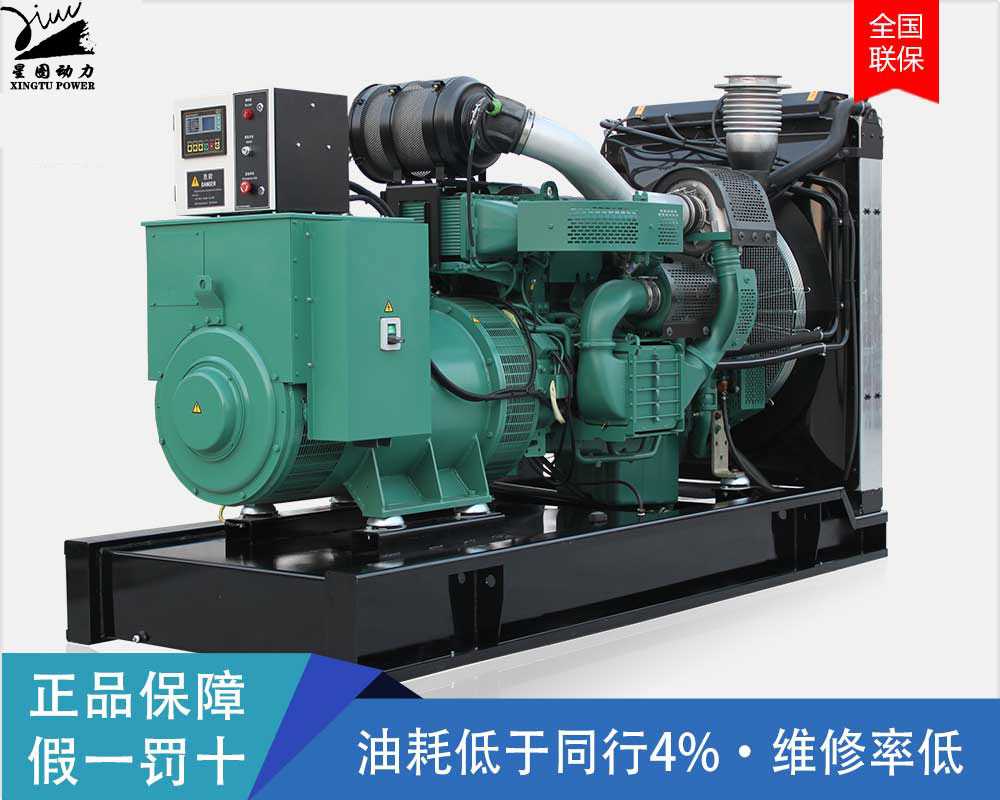 重庆康明斯发电机-580KW