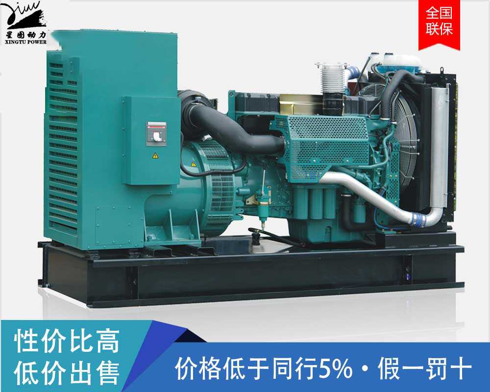 进口康明斯发电机-1200KW