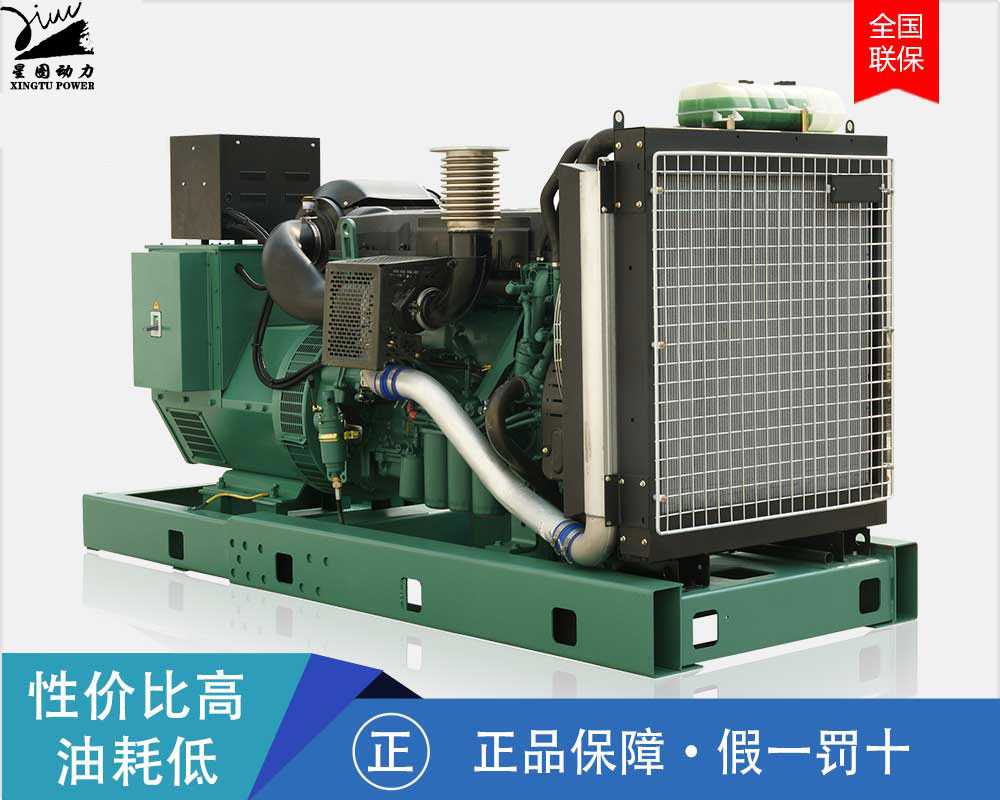 进口康明斯发电机-1500KW