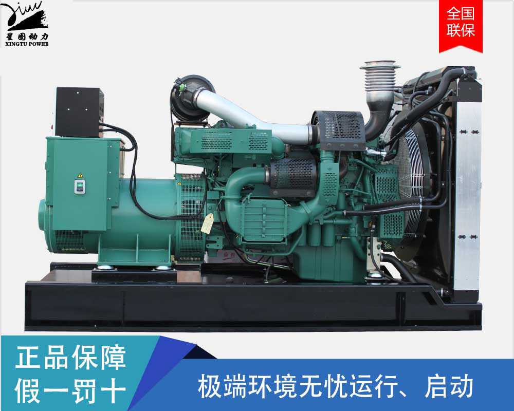 进口康明斯发电机-1650KW