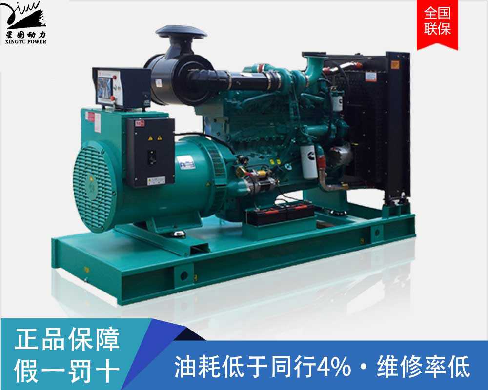 进口康明斯发电机-1700KW